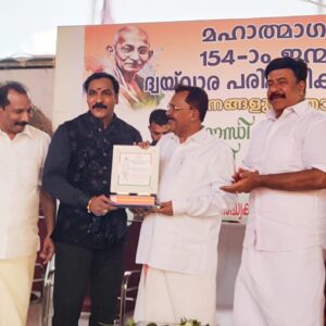 WhatsApp Image 2025-06-29 at 7.33.11 AM