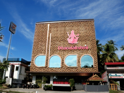 Dhanalakshmi nbfc
