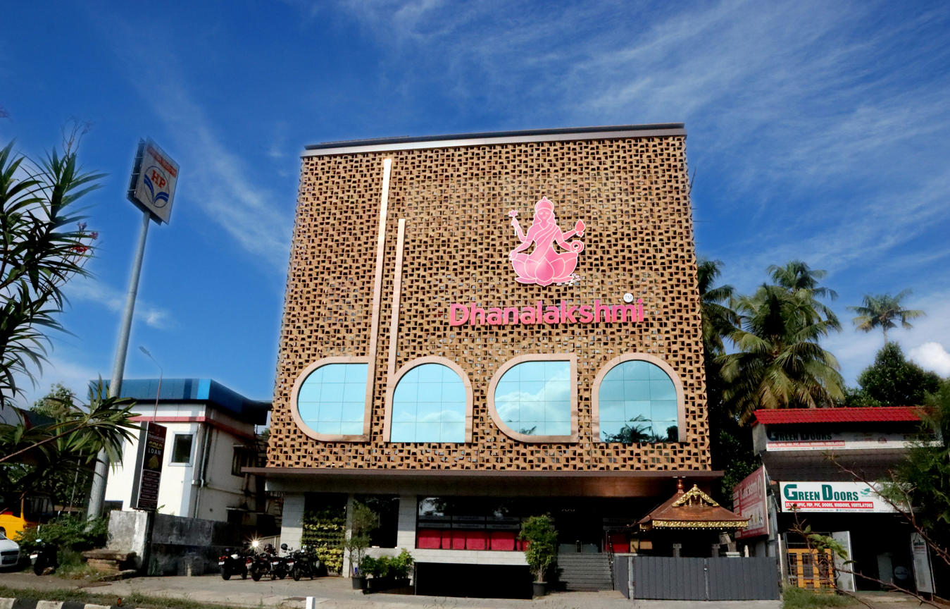 Dhanalakshmi nbfc