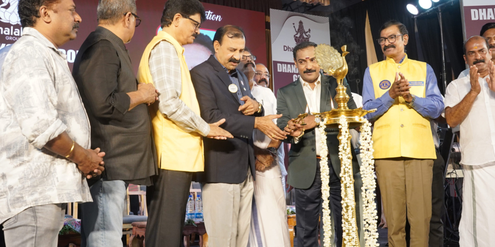 dhanalakshmi group